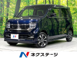 レーダークルーズ 禁煙車 ドラレコ バックカメラ シートヒーター