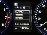 安全サポートのスイッチ類です☆