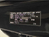 この度は当社の中古車をご検討いただきましてありがとうございます。何かご不明な点がございましたらお気軽にお問い合わせください。