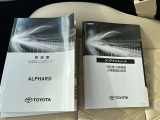 ご購入後のアフターフォローもお任せください!