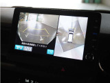 ◆フロントブラインドビュー◆車両前方に搭載したカメラで表示!発進時の安全確認にとても役立ちます。