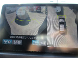 ブラインドの交差点などフロント左右の確認ができます