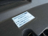 エンジンルームにもLSDの注意書あります。用法用量を守って正しくお使いください。