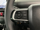 【オーディオリモコンスイッチ】ステアリング左に装備!運転中、視線をそらさずに選曲・ボリューム調整が可能に!