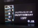 先進の安全装備ついてます。詳しい装備内容、仕様等につきましてはスタッフにお問合せ下さい。