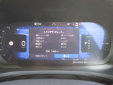 運転にかかわる主要な情報は、12.3インチのデジタル液晶ドライバー・ディスプレイにわかりやすく表示されます。お好みの表示パターンと背景色へと変更できますので、状況に合わせてお選びください。