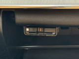 ◆ETC/ETC車載器を装備。セットアップもお任せいただければ、ご納車後はカード挿入しすぐに遠出も楽しめます