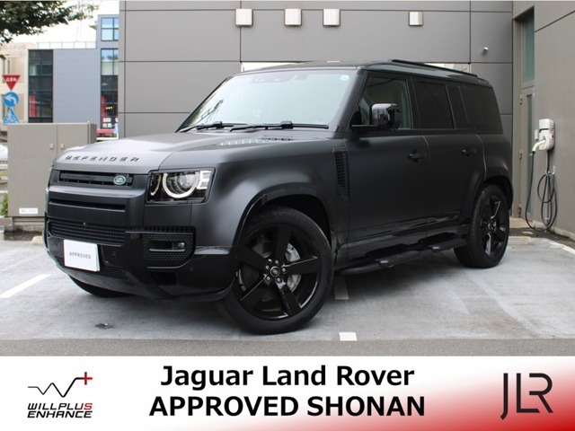 ディフェンダー 110 X ダイナミック HSE 3.0L D350 ディーゼル 4WD 