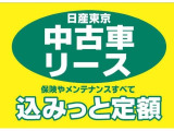 お問い合わせお待ちしております。042-721-8123