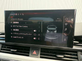 Audi正規ディーラーが高品質をお約束。高度な訓練と教育を受けたAudi選任メカニックが、100項目に及ぶ精密な点検を実施します。全てをクリヤしたAudi車だけがあなたのお手元に。