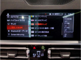 純正HDDナビです。とても使いやすく、Bluetooth&USBオーディオインターフェイスで、電話も音楽も楽しめます。