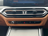 国道246号線沿い、南町田グランベリーパーク駅すぐ。BMW Premium Selection 東名横浜/〒194-0004 東京都町田市鶴間5-18-1