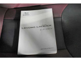 車の取り扱い説明書&メンテナンスノートが付いてますので安心です!!