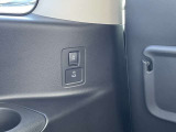 USBタイプC端子でスマホの充電が出来ます。