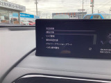 画面は、安全装備の設定が出来る画面です。
