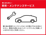 保険・コーティング・メンテナンス等おクルマの事は何でもご相談ください!また、店内は常に感染症対策に取り組んでおります。安心してお越しくださいませ。