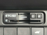 ★ETC2.0搭載★ お出かけには今や欠かせなくなってきましたETC装備で、高速道路の利用もスマートに!料金所もスイスイ通過&rArr;快適ドライブにかかせないアイテムです