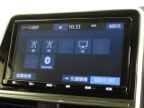 オーディオソース選択画面です。Bluetoothオーディオをご利用いただけます。
