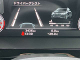 当社100台以上の在庫は「ヤナセオートモーティブ」で検索!URLは、https://yanase-audi.com/search/