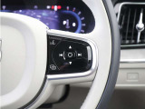 最新の音声認識技術により、自然に話しかけるだけであなたの指示を理解します。特定の言い回しを憶えておく必要はなく、エアコン/ナビゲーション/エンターテイメント/などを、ボイスコントロールで操作できます。