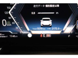 実車がストックヤードに保管されている場合がございます。ご来店前にご連絡をお願いいたします。