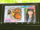 走行中におすすめのスポットが紹介されたり、エンターテイメントコンテンツを楽しんだりできます。移動時間を有効活用できます。