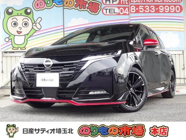 ノートオーラ 1.2 NISMO チューンド e-POWER 4WD 
