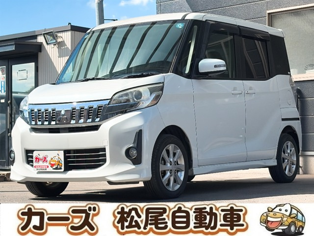 三菱 eKスペースカスタム 