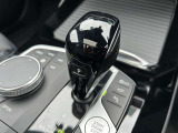 国道246号線沿い、南町田グランベリーパーク駅すぐ。BMW Premium Selection 東名横浜/〒194-0004 東京都町田市鶴間5-18-1