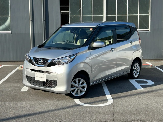 デイズ X 4WD