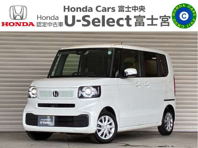 N-BOX  