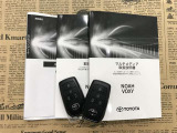 メンテナンスノート付きです。過去の整備記録を確認したり、お車の状況にあった整備をすることに役立ちます。
