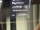写真撮影時の走行距離です。店舗間の移動などで走行距離が伸びている場合があります。