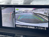 サイドブラインドモニターは「死角」となる左フロントタイヤ周りを映すので幅寄せや狭い道での運転に役立ちます!