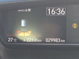 お車のご契約は、長野県の東北信にお住まいの方に限定を致しております。