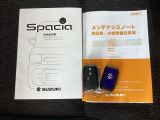 スマートキーはバッグなどにしまったままボタン操作でエンジンの始動・停止ができて大変便利です。