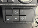 【各種スイッチ類】