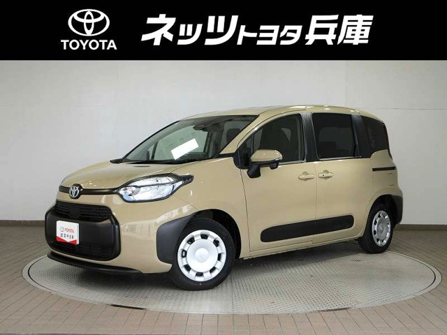 シエンタ 1.5 X ウェルキャブ 車いす仕様車 タイプI 助手席側セカンドシート付