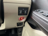 気になる事やご不明な点がございましたら無料電話0078-6002-068130までお気軽にご連絡下さい!