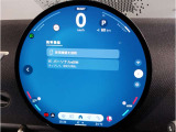 MINIのメーターパネルは円をコンセプトにデザインされております。おしゃれで愛嬌のあるMINI独自のデザインに惹かれる方は数多くいらっしゃいます。