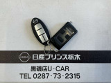 インテリジェントキーで、鍵をバック(ポケット)から出さずにエンジン始動/停止♪リモコンエンジンスターター付き。