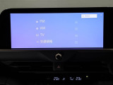 ディスプレイオーディオを装備。スマホとクルマをつなぐことで、これまでのナビに加えて、色々なサービスが楽しめます。