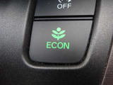 【ECONスイッチ】使い続けるうちに自然と燃費のいい運転が身につくようになる支援機能『エコアシスト』のひとつ