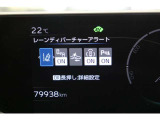 車線はみ出し防止警告【レーンアシスト】、衝突予防および衝突安全システム【PCS】で安心を。【PDA】が適切な操作をさりげなくサポート。【クリアランスソナー】がトラブルを未然に防ぐサポートをしてくれます