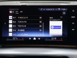 全国どちらでもご納車できます!Netからのお見積り依頼も大歓迎!遠方の方もお気軽にお問い合わせくださいませ。弊社は遠方販売実績:年間100台!!