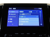 Apple CarPlayやAndroid Audioをご利用頂けます!