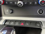 Audi正規ディーラーが高品質をお約束。高度な訓練と教育を受けたAudi選任メカニックが、100項目に及ぶ精密な点検を実施します。全てをクリヤしたAudi車だけがあなたのお手元に。