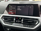 【BMW正規ディーラー】BMWプレミアムセレクション町田鶴川/〒195―0063 東京都町田市野津田町2413―6/営業時間:10:00ー18:00