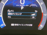 安心で快適なカーライフをお約束するためにおつけする&rdquo;ロングラン保証&rdquo;。ご購入後の走行距離は無制限。1年間の無料保証がついてる、トヨタU-Carの安心保証です。