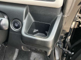 任意保険やJAFなどお車に関するサービス全般取り扱っております!すべてお任せください!